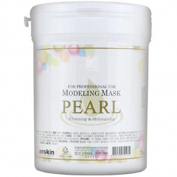 Альгинатная маска экстрактом жемчуга  (банка) 700мл Pearl Modeling Mask /container