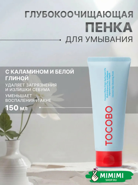 imgi_14_8866458722