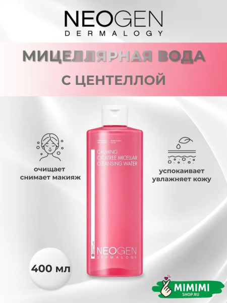 imgi_10_9086775369