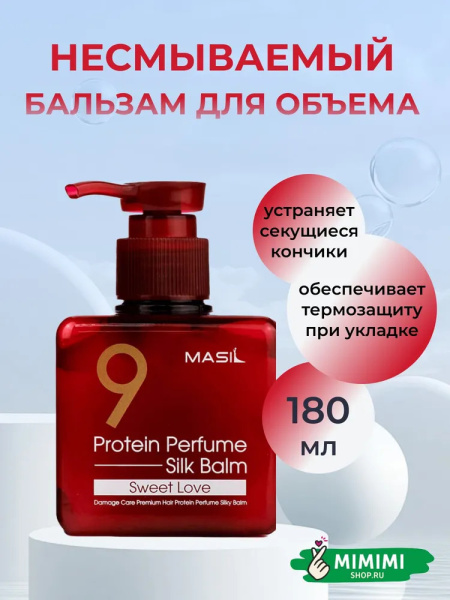 imgi_7_8085877156