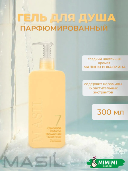 imgi_92_7393712152
