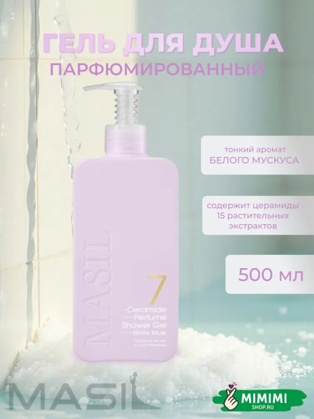 imgi_9_7287640498