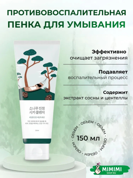 imgi_11_7705188208