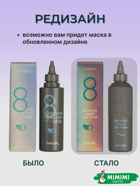 Без названия (4)