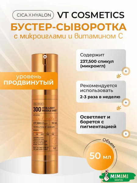 imgi_10_8440684749