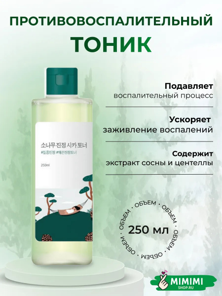 Без названия (5)