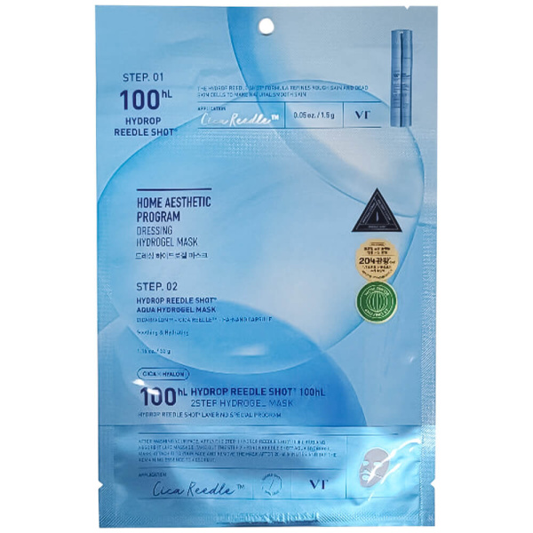 VT-Cosmetics-Hydrop-HL-Reedle-Shot-100-2Step-Hydrogel-Mask