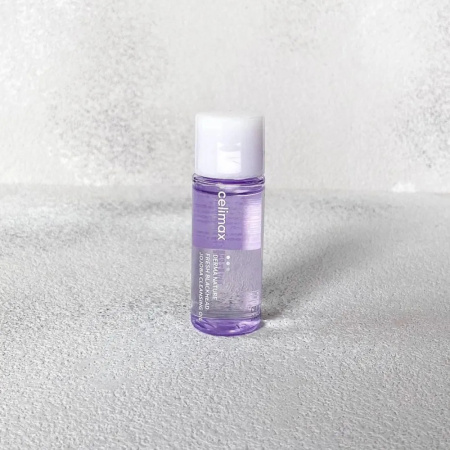 Гидрофильное масло Celimax FRESH BLACKHEAD JOJOBA CLEANSING OIL 20мл