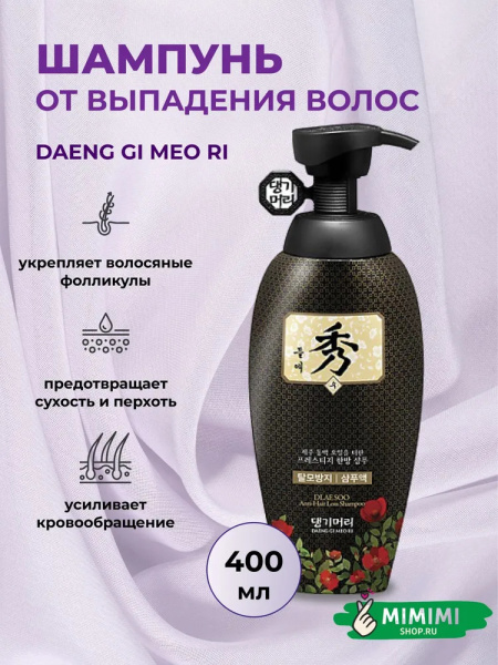 imgi_10_7407121614