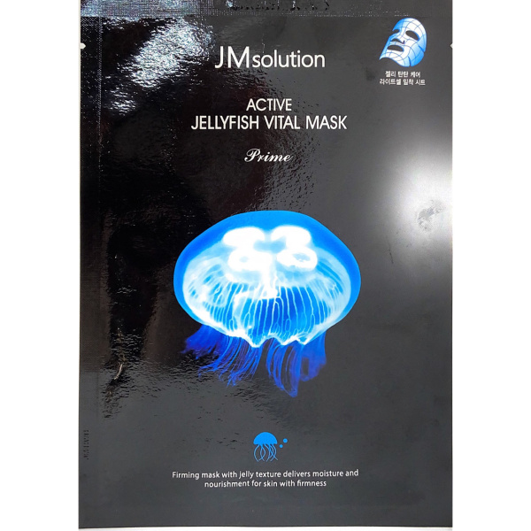 Ультратонкая тканевая маска с экстрактом медузы JMsolution Active Jellyfish Vital Mask Prime 33мл