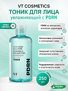 Увлажняющий тонер с ПДРН VT Cosmetics PDRN Toner 250мл