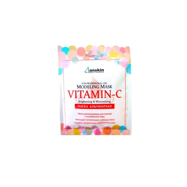 Альгинатная маска с витамином С ANSKIN Vitamin-C Modeling Mask / саше 25гр