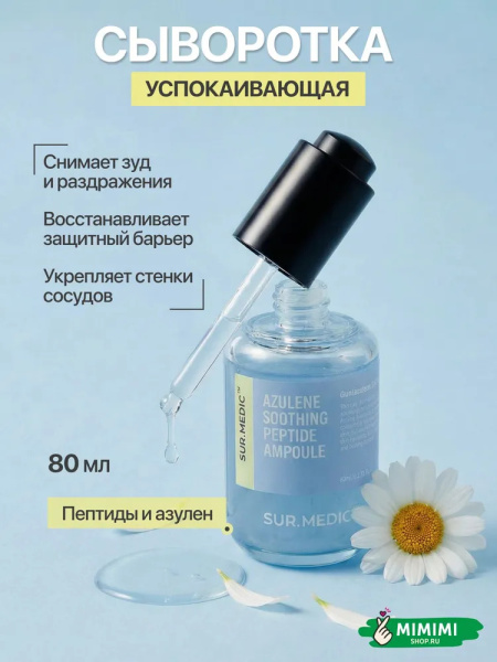 imgi_12_9032111407