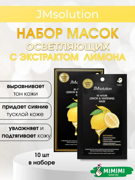 imgi_12_7884095103