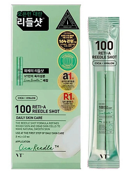 Сыворотка с микроиглами и ретинолом VT Cosmetics Reti-A Reedle Shot 100 2мл
