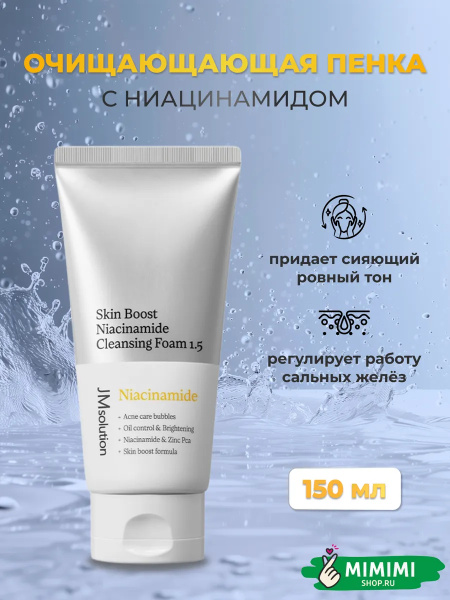 Без названия (6)