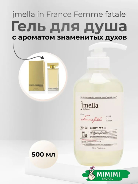 imgi_8_7214052148