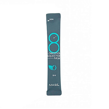 MAS Маска для волос MASIL 8Seconds Salon Liquid Hair Mask 8мл