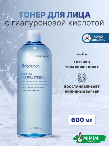 imgi_11_11593076019