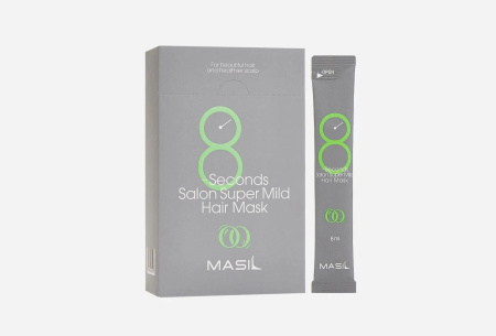 Маска для волос MASIL 8Seconds Salon Super Mild Hair Mask 8мл*20шт