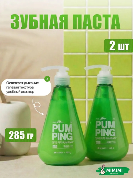 Без названия (11)
