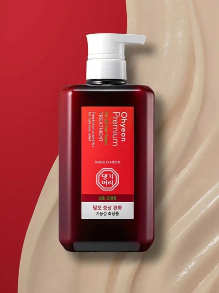 Увлажняющий бальзам Daeng Gi Meo Ri Ohyeon Premium For All Hair Types Treatment 500мл