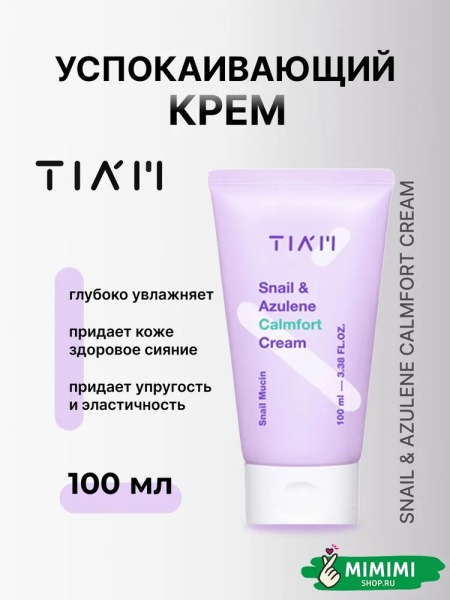 imgi_10_7742817956