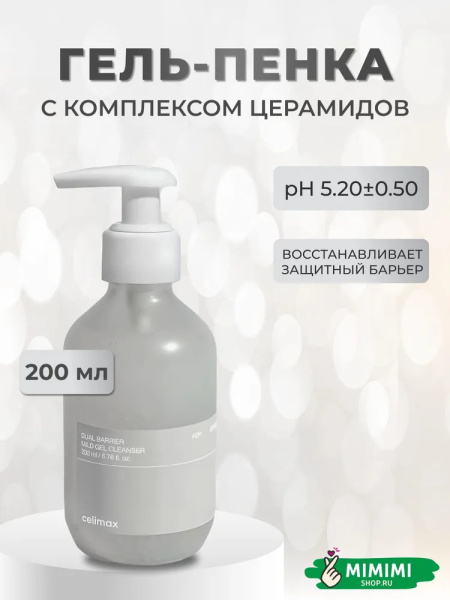 imgi_9_7295772873