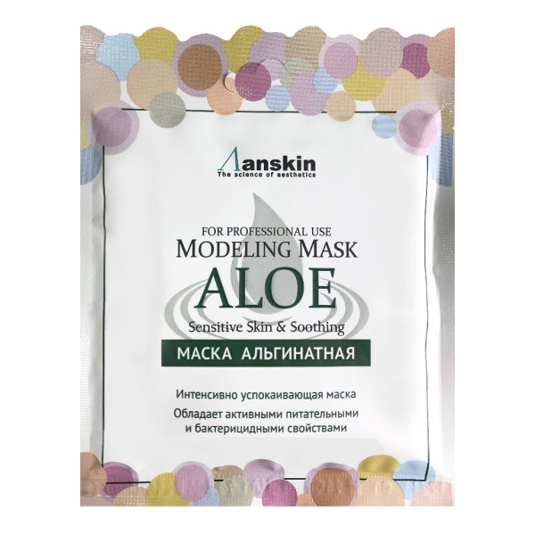 Альгинатная маска с экстрактом алоэ (саше) 25гр Aloe Modeling Mask  / Refill 25гр