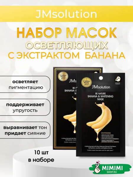 imgi_13_8454828794