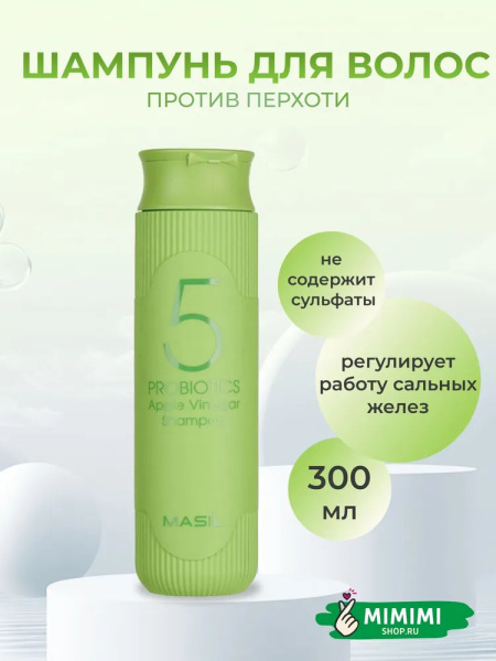 imgi_11_8546633711(1)
