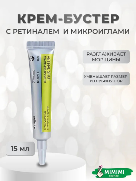 imgi_11_7295777030