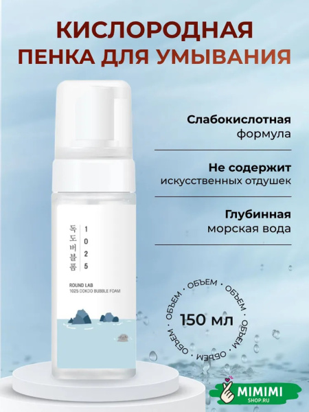 imgi_9_7705192101