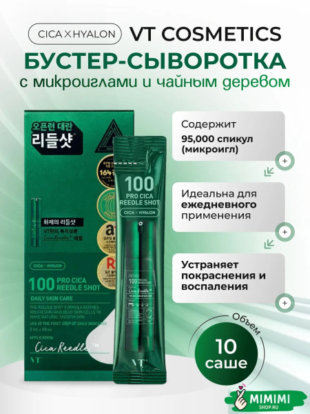 imgi_150_7698410744