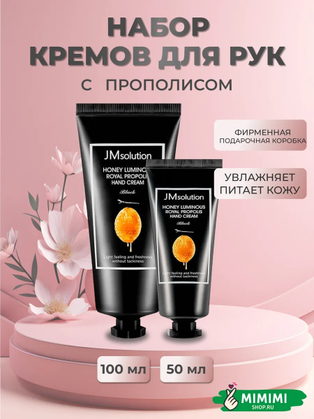 Без названия