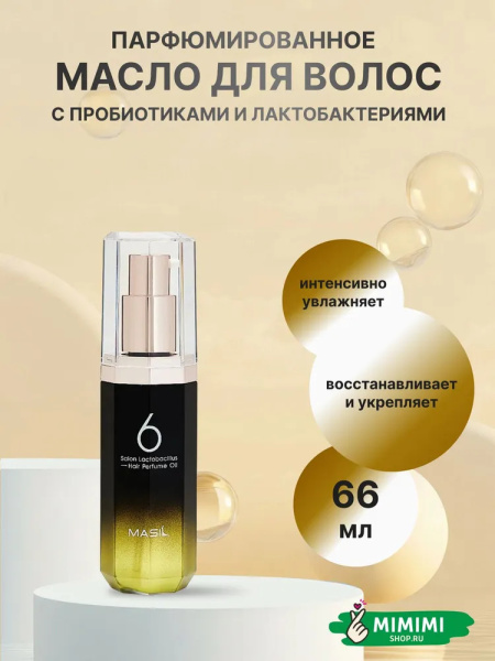 imgi_8_9127731778