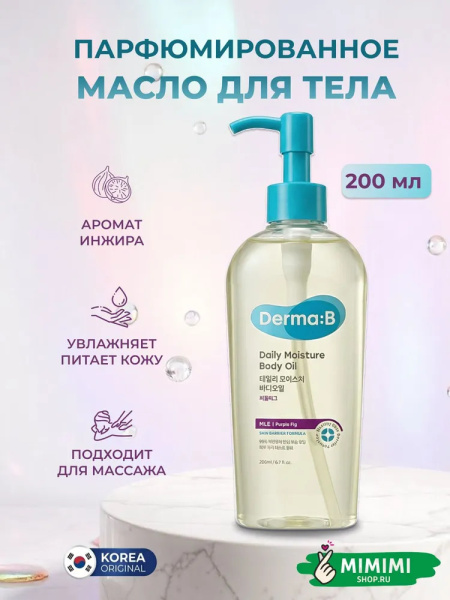 imgi_9_9262553631