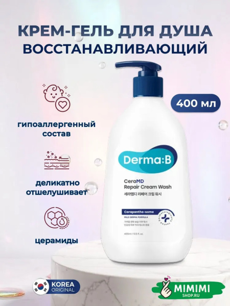 imgi_9_9262486261