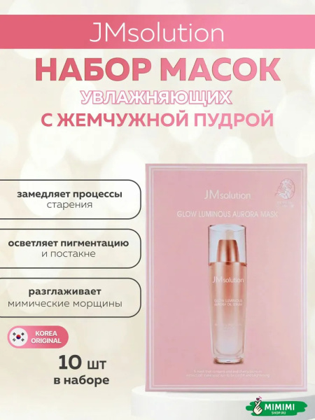 imgi_11_9843166118