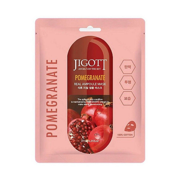 Тканевая маска с гранатом Jigott Pomegranate Real Ampoule Mask 27мл 