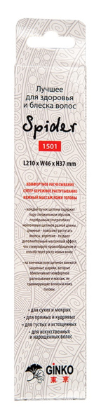 2cb8e62a_2f26_11e7_9b15_a45d36c3ee55_b51fb506_d2ed_11e9_228e_fa163e82110a