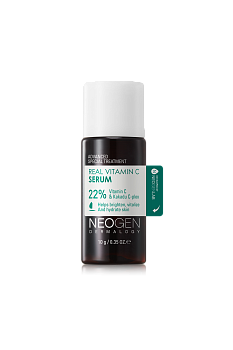 Антиоксидантная осветляющая сыворотка с витамином С Neogen Dermalogy Real Vitamin C Serum 10мл