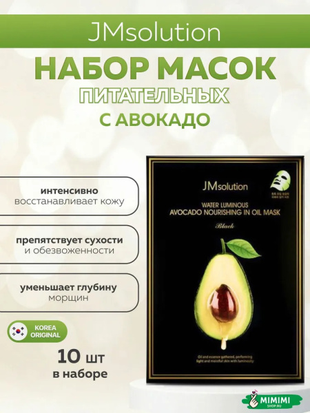 imgi_9_9843184167