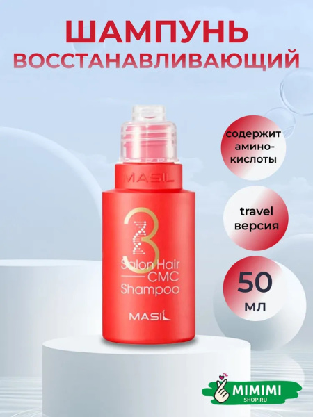 imgi_8_7487434984
