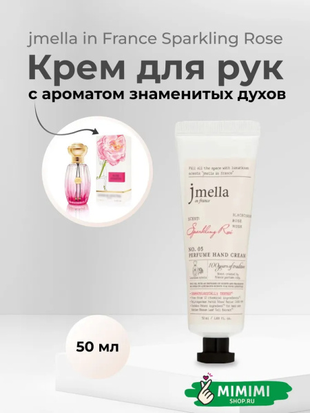 imgi_7_7214051667