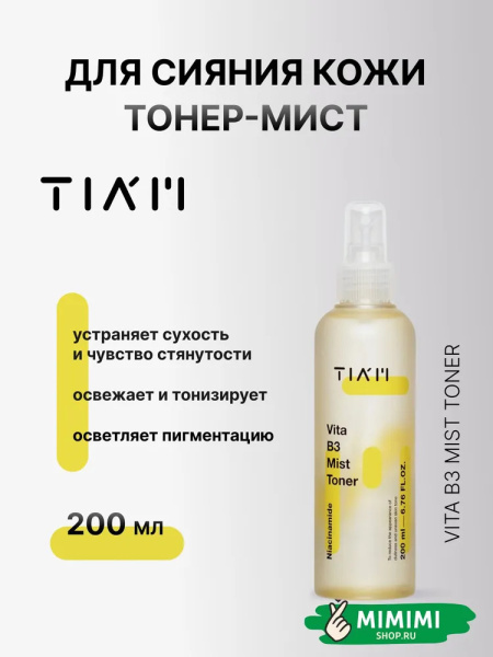 imgi_7_8949130122