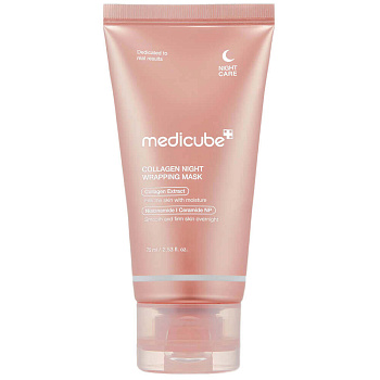 МДК Ночная маска-плёнка с коллагеном MEDICUBE Collagen Night Wrapping Mask 75мл