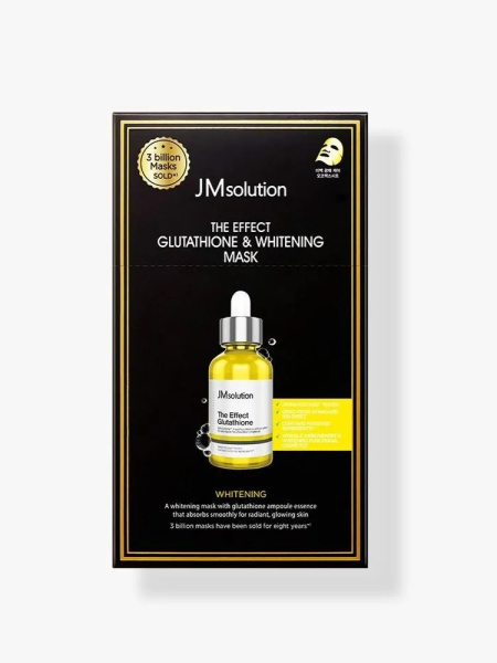 Тканевая маска для сияния кожи с глутатионом JMsolution The Effect Glutathione & Whitening Mask 24 мл, 10 шт