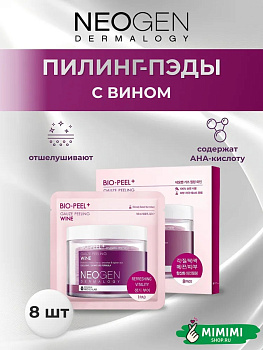 Название товара скоро появится. Мы уже работаем над этим.