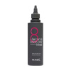 Маска для быстрого восстановления волос MASIL 8 Seconds Salon Hair Mask 200мл